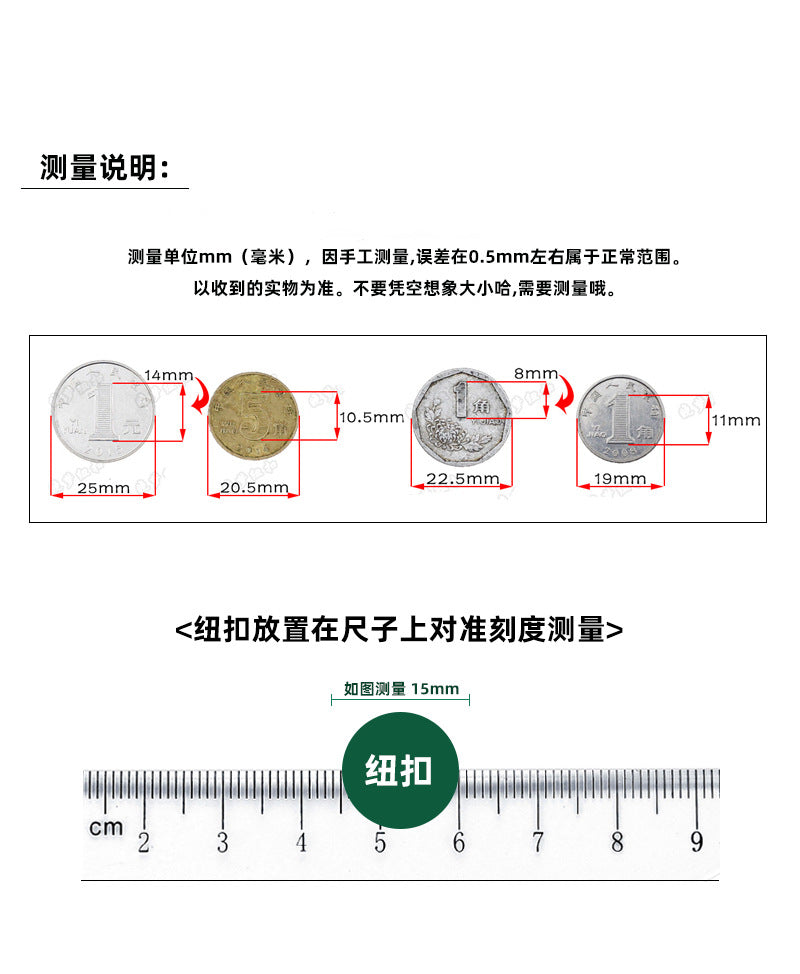 纽扣金属爱心金色高端精致时尚西装西外套风衣扣子高档女大衣钮扣