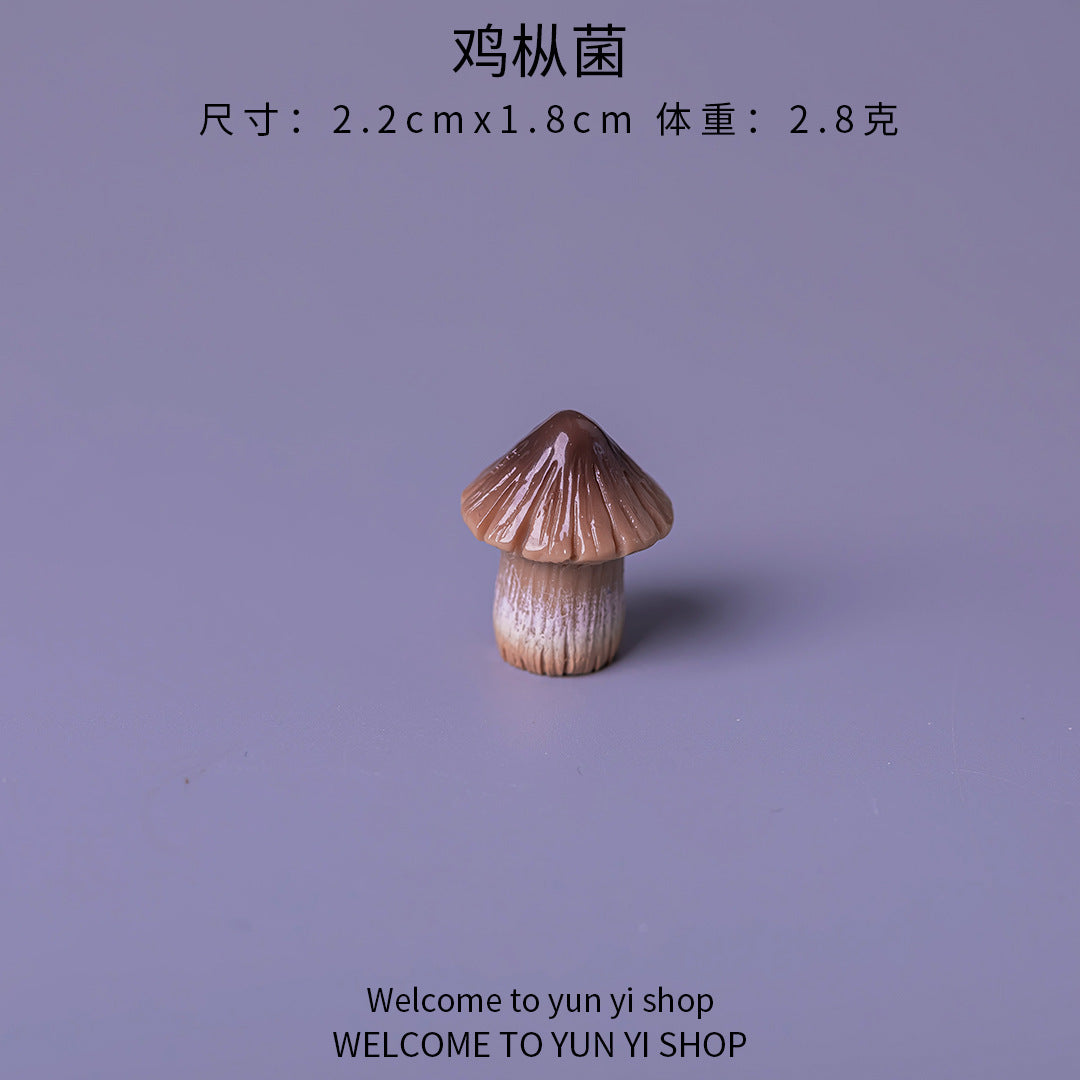 食玩小蘑菇菌香菇 微景观仿真diy装饰品盲袋配件迷你生态瓶小摆件