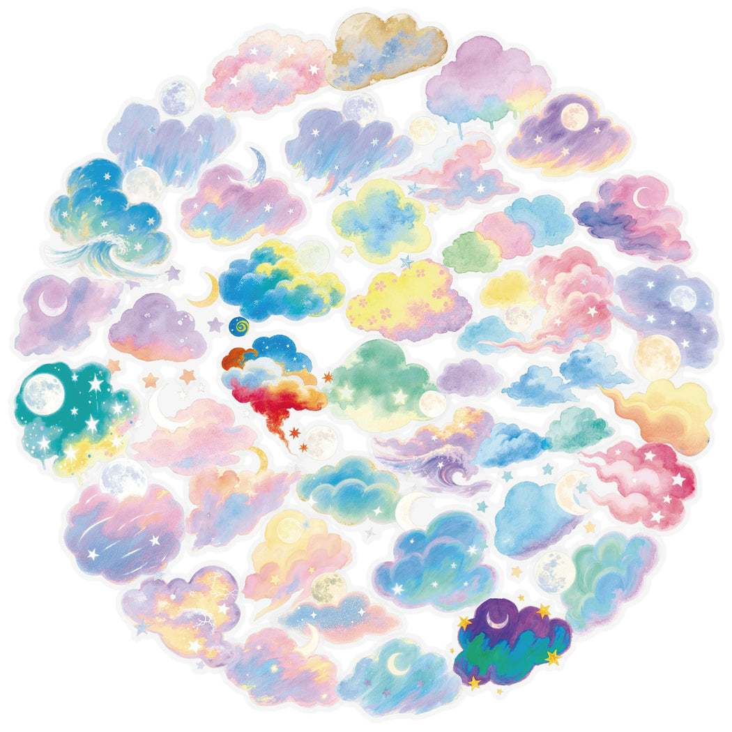 Lunira - Pastel Watercolor Cloud Sticker Pack - Clouds variant