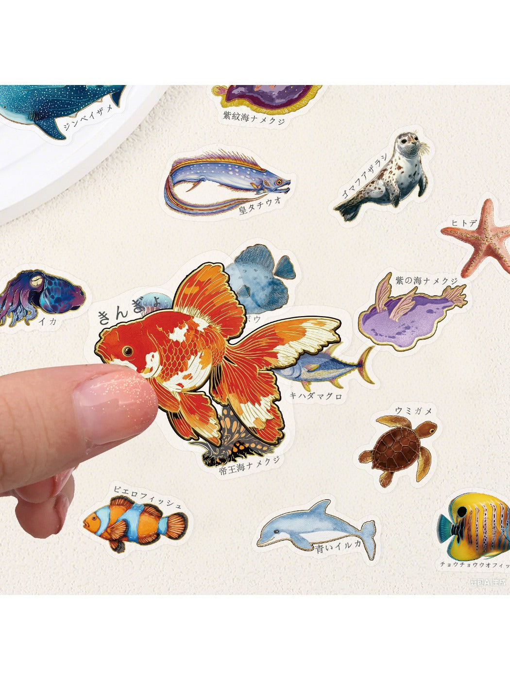 Close-up of a vibrant sea turtle sticker from Lunira lifelike sea creatures pack