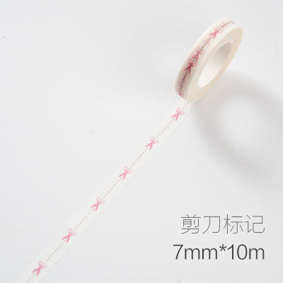 实用日记本细款分割线和纸胶带手帐边框装饰清新窄边版可书写贴纸