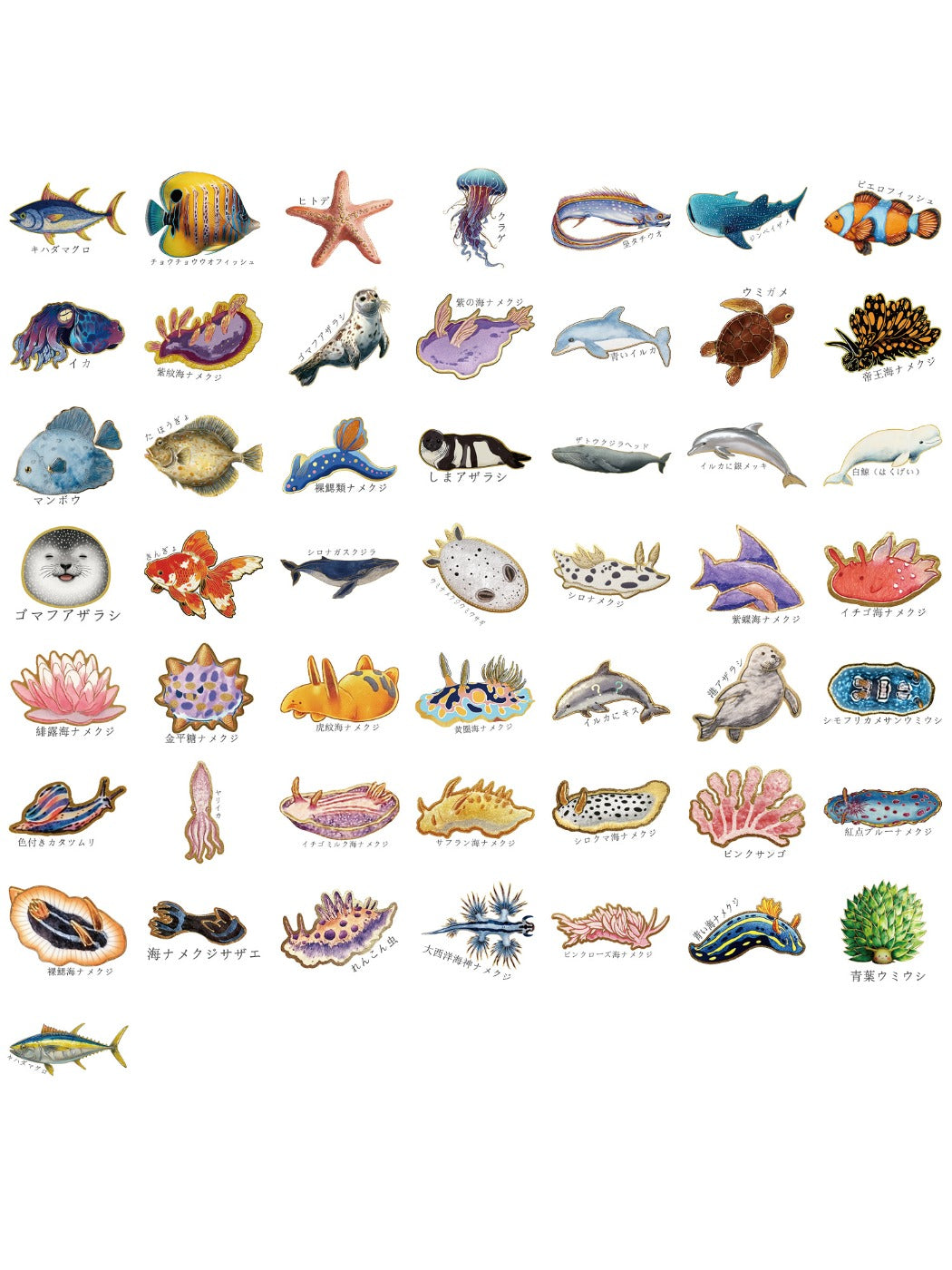 Hand holding Lunira lifelike sea creatures sticker pack with detailed ocean-themed stickers