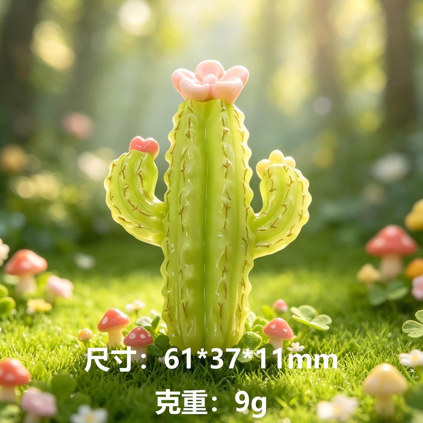 仿真透明炫彩仙人掌树脂微缩摆件DIY冰箱贴钥匙扣挂件发卡贴片