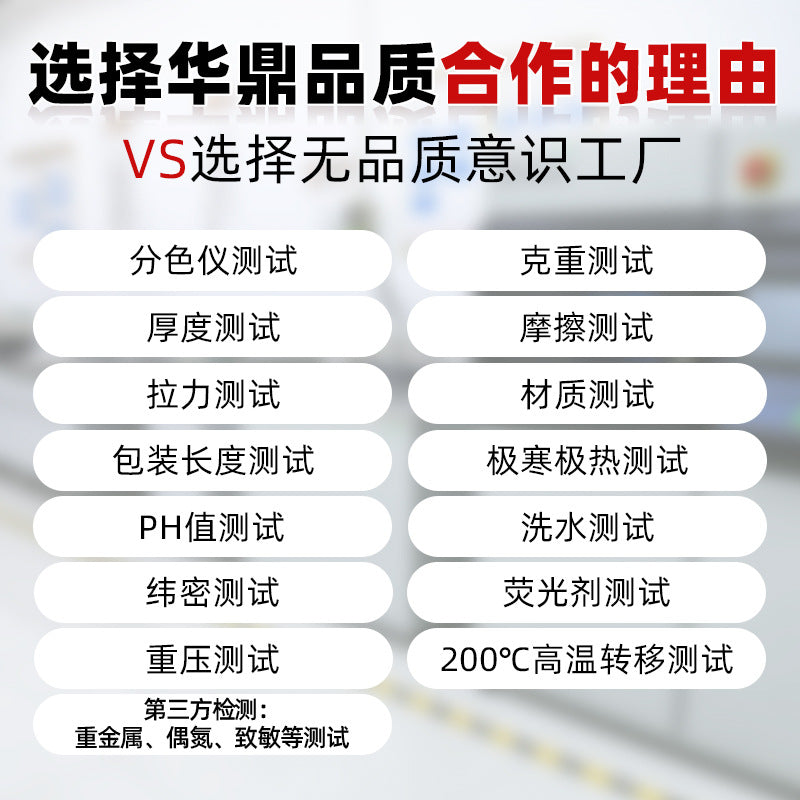 仿棉麻丝带5码织带箱包包边条玩具服装辅料彩带红深灰跳点仿麻带