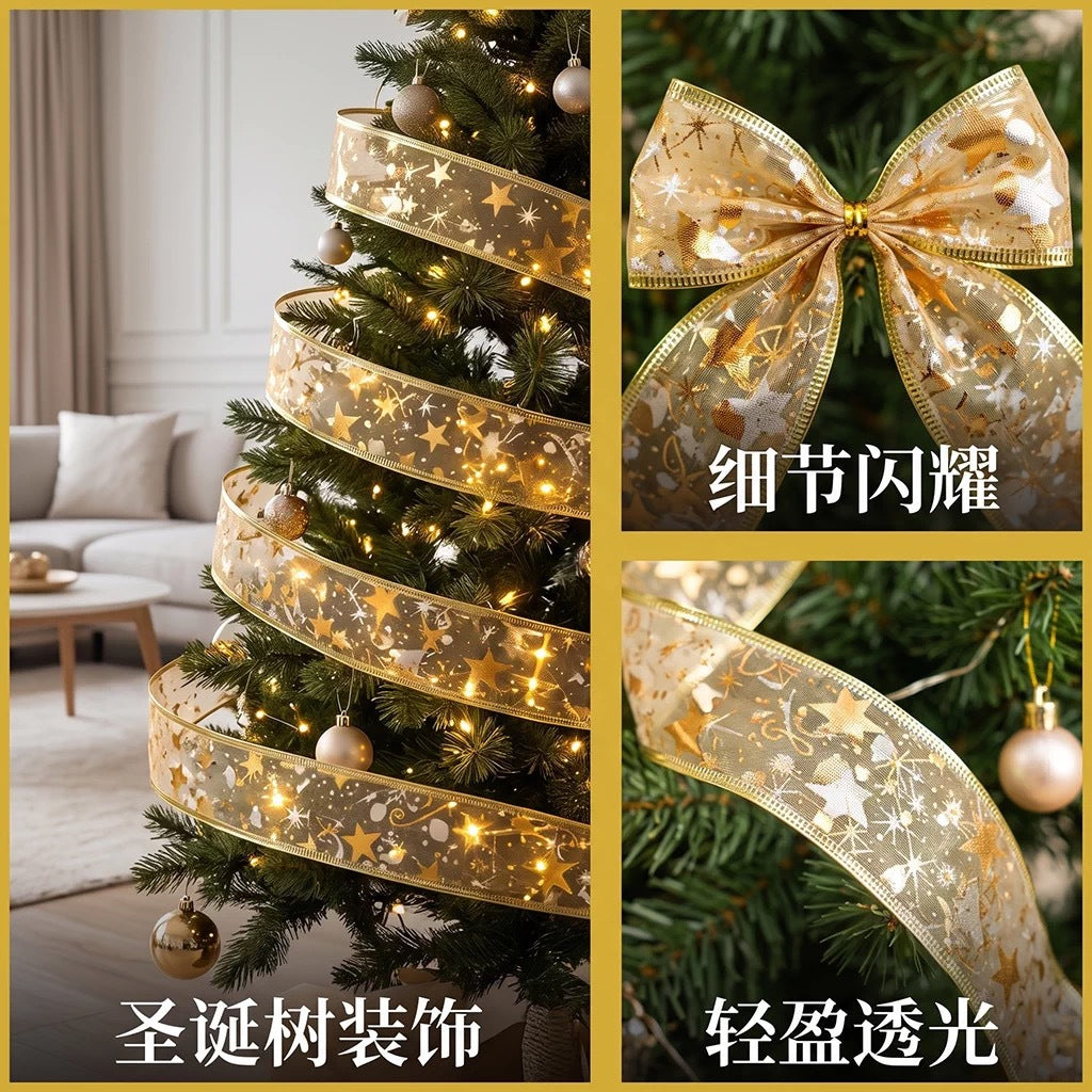 网纱烫金五角星音符铁丝拷克带织带可定型圣诞装饰节日蝴蝶结丝带