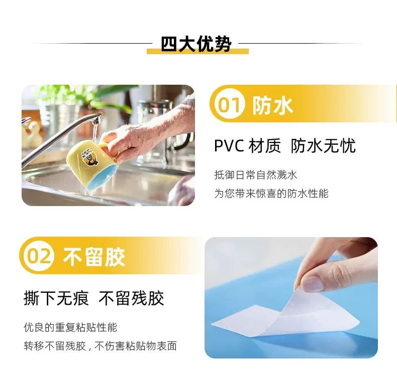 50张梵高星空油画系列手帐艺术贴纸水杯笔记本电脑diy防水贴画
