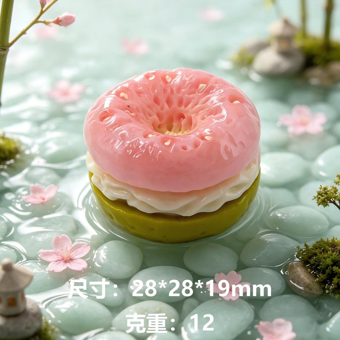 仿真水果贝果树脂配件微缩食玩摆件DIY手机壳钥匙扣挂件饰品配件