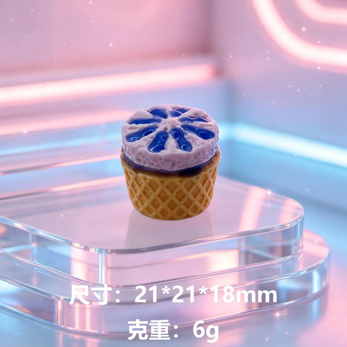 清凉一夏华夫饼杯冰淇淋仿真树脂微缩食玩摆件DIY钥匙扣挂件饰品