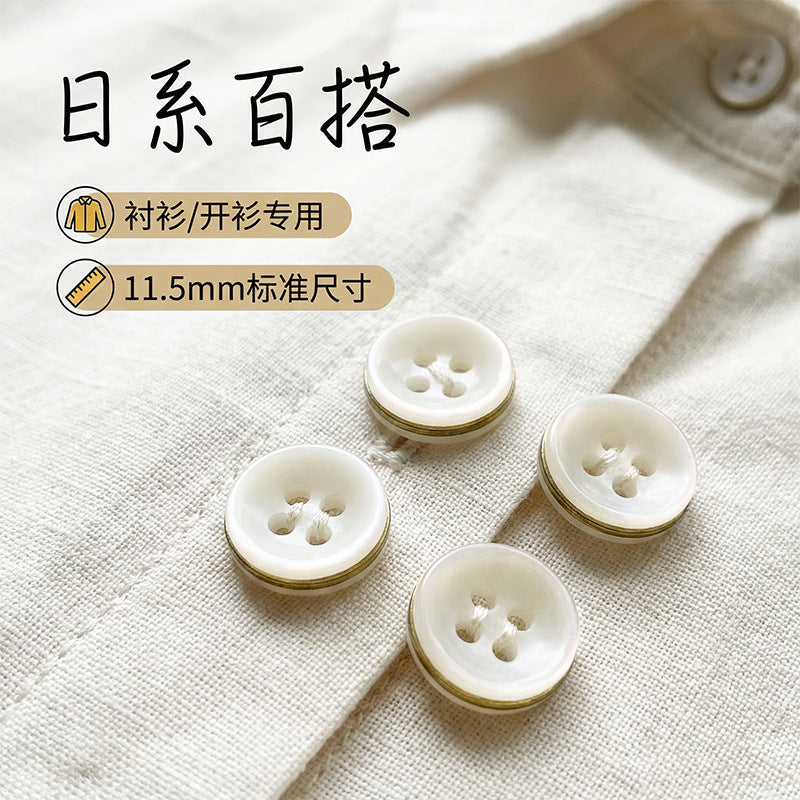 11.5mm珠光黑珠光白四眼包金色金属圈纽扣男女简约衬衫开衫扣子