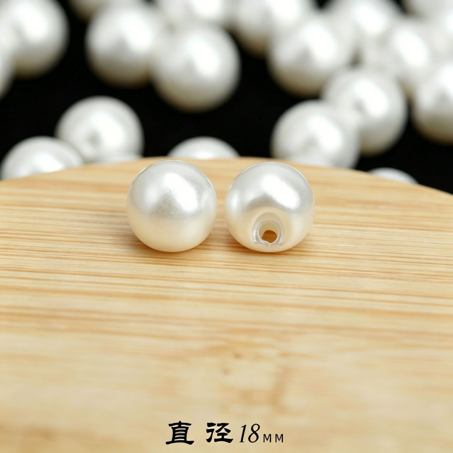 边孔高亮暗眼珍珠扣旗袍盘扣扣子圆形装饰纽扣汉服服装配件辅料