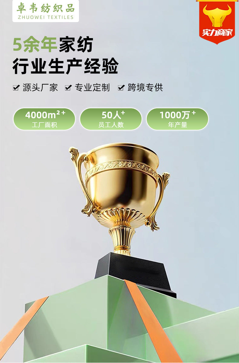 跨境圣诞桌旗南瓜骷髅节日氛围婚礼宴会派对装饰网纱桌旗薄纱桌布