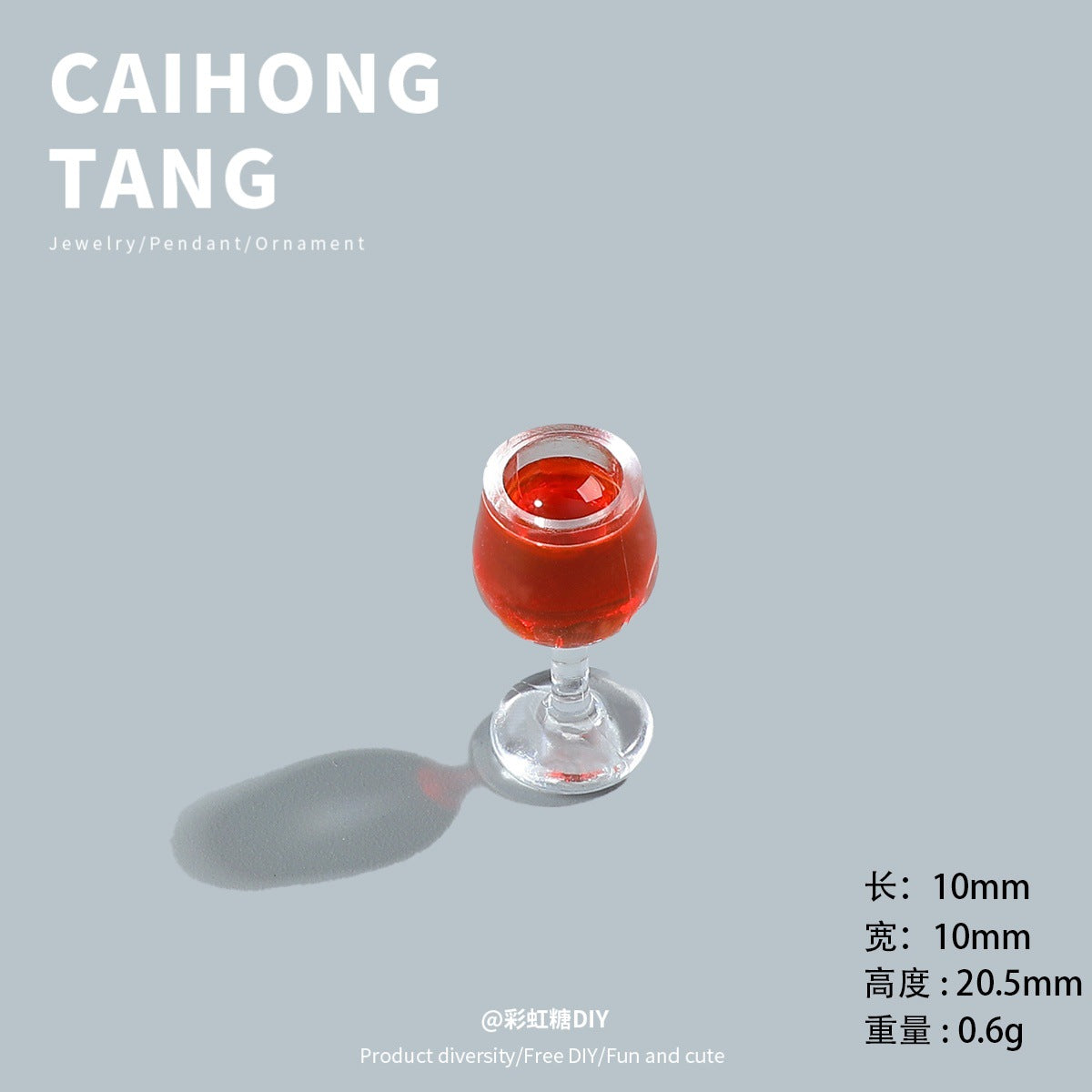 创意仿真红酒杯树脂摆件 家居桌面酒柜装饰 迷你复古风树脂小摆件