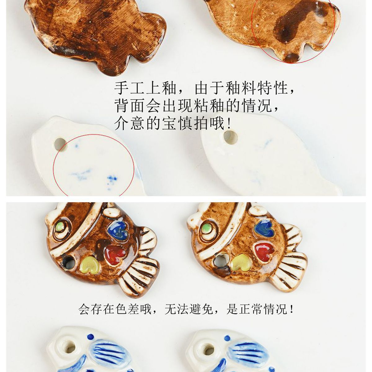 景德镇跨境复古民族风时尚波西米亚欧美手工陶瓷鱼配件手工DIY