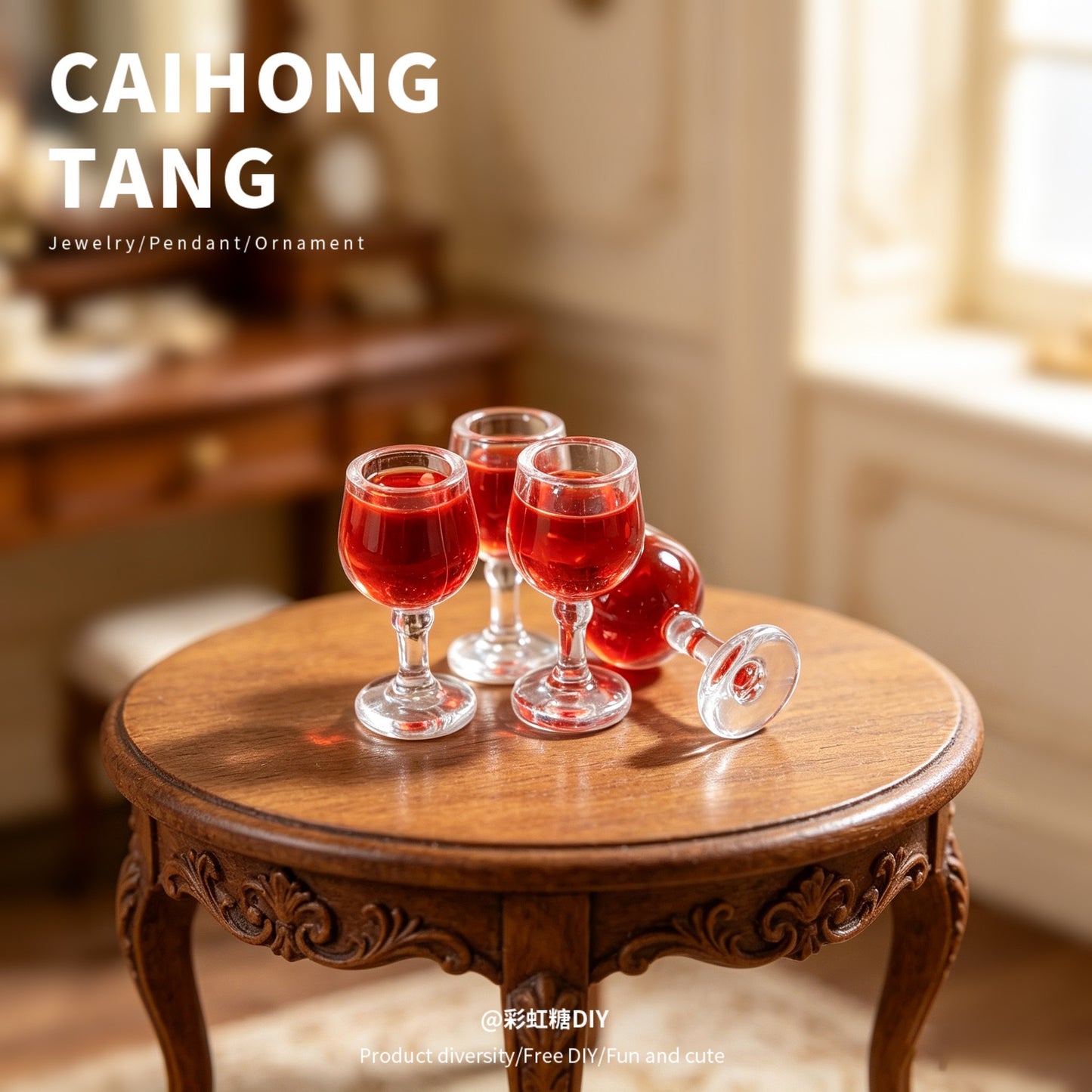 创意仿真红酒杯树脂摆件 家居桌面酒柜装饰 迷你复古风树脂小摆件