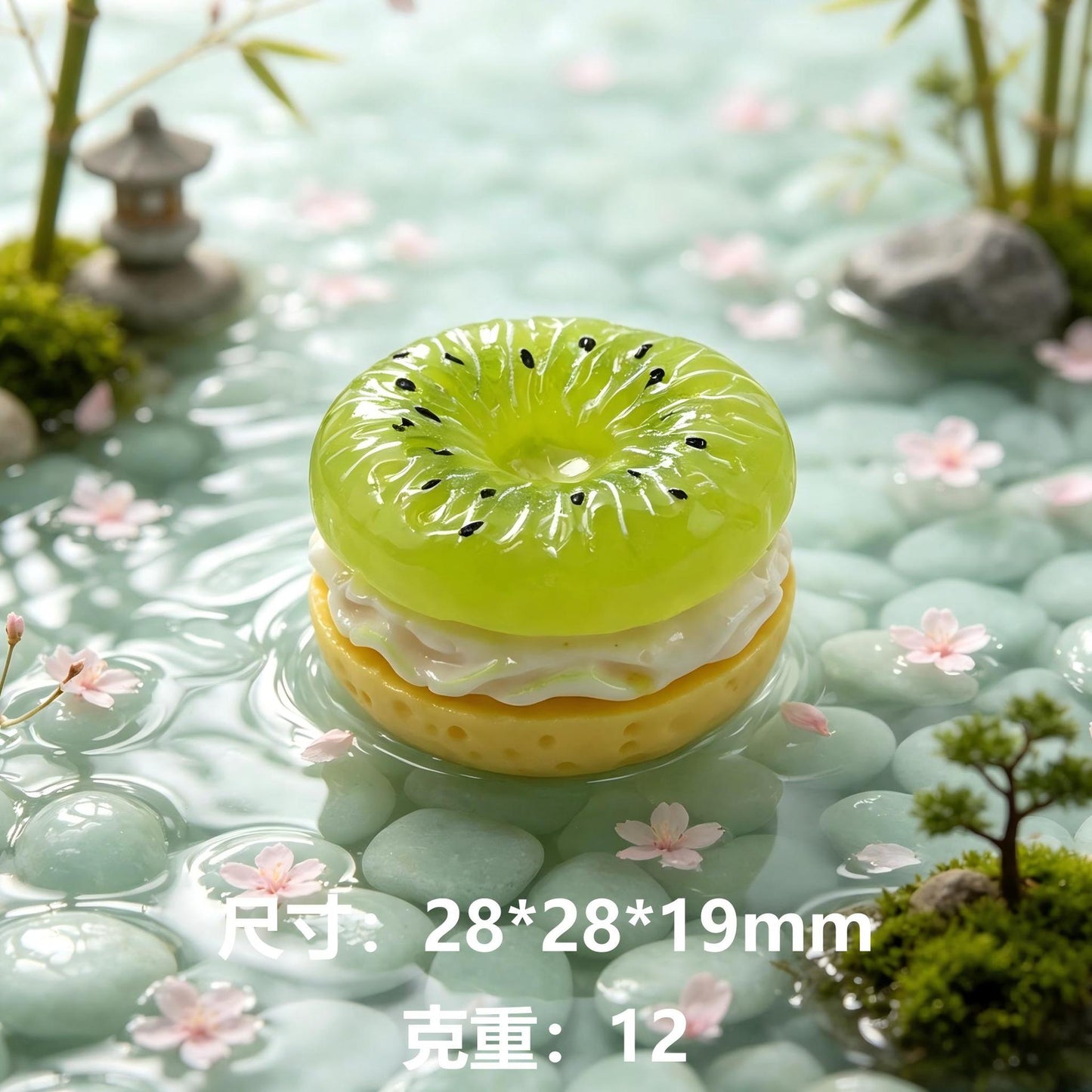 仿真水果贝果树脂配件微缩食玩摆件DIY手机壳钥匙扣挂件饰品配件