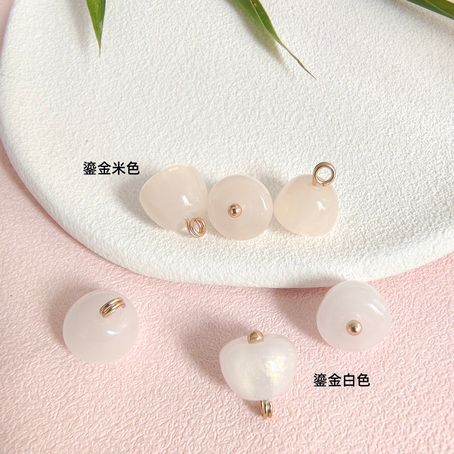 中式旗袍盘扣扣子金属花托苹果形树脂纽扣衬衫汉服古风装饰流金扣