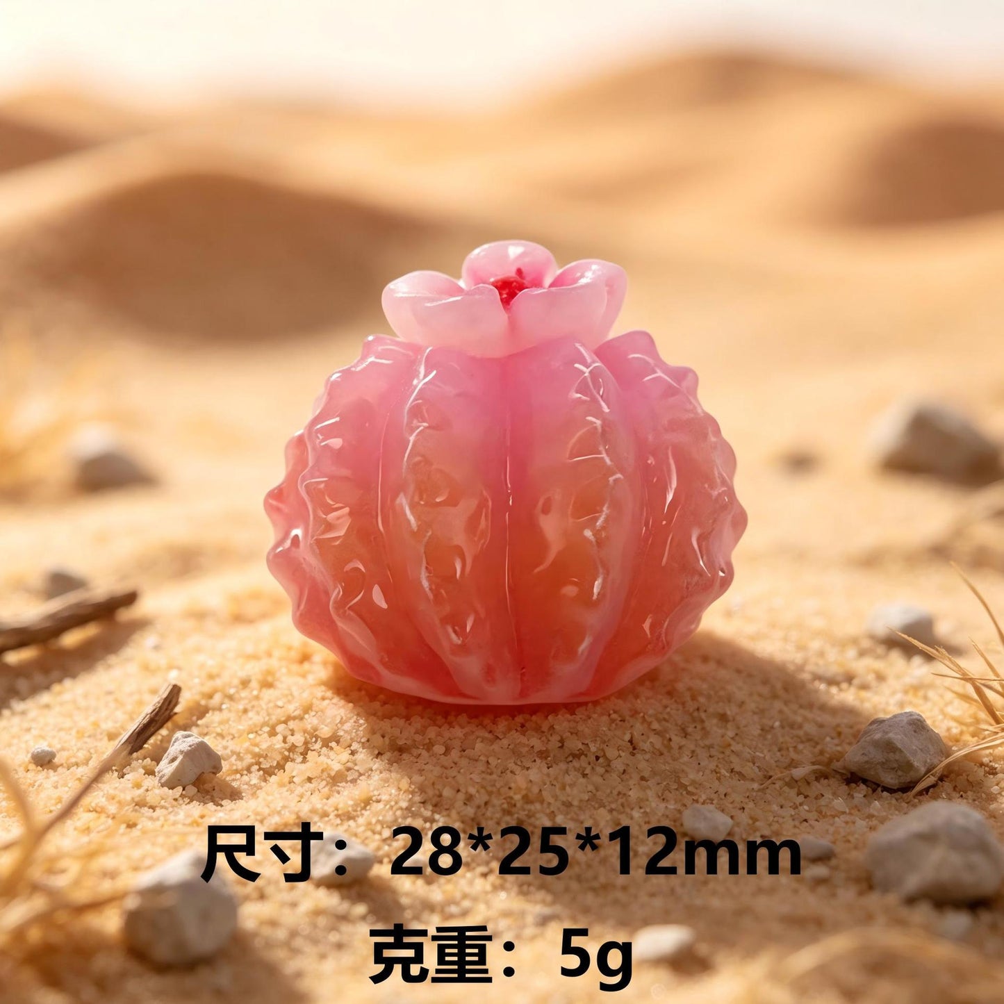 仿真炫彩仙人球树脂微缩摆件DIY冰箱贴钥匙扣挂件发饰贴片配件