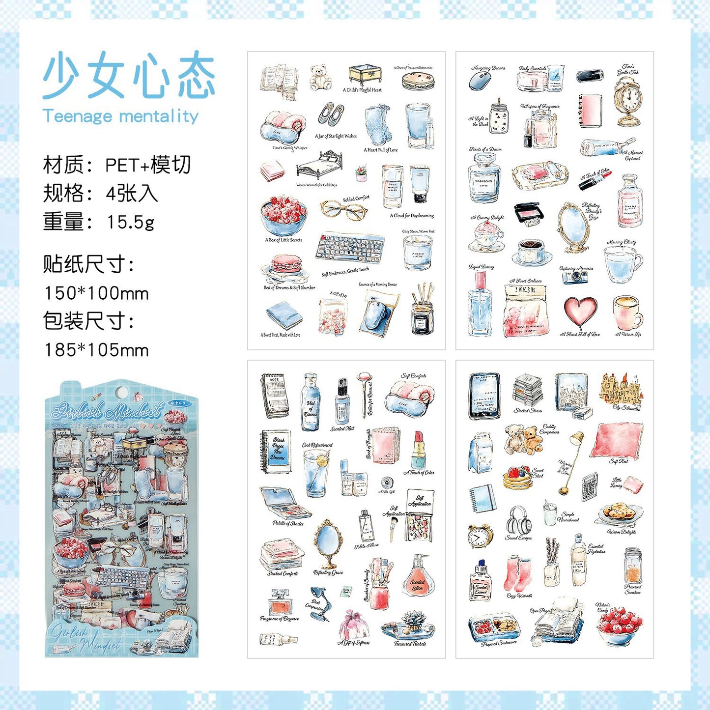 悦真浮生小趣切膜贴纸手帐贴纸 跨境手账贴画儿童贴纸pet手帐素材