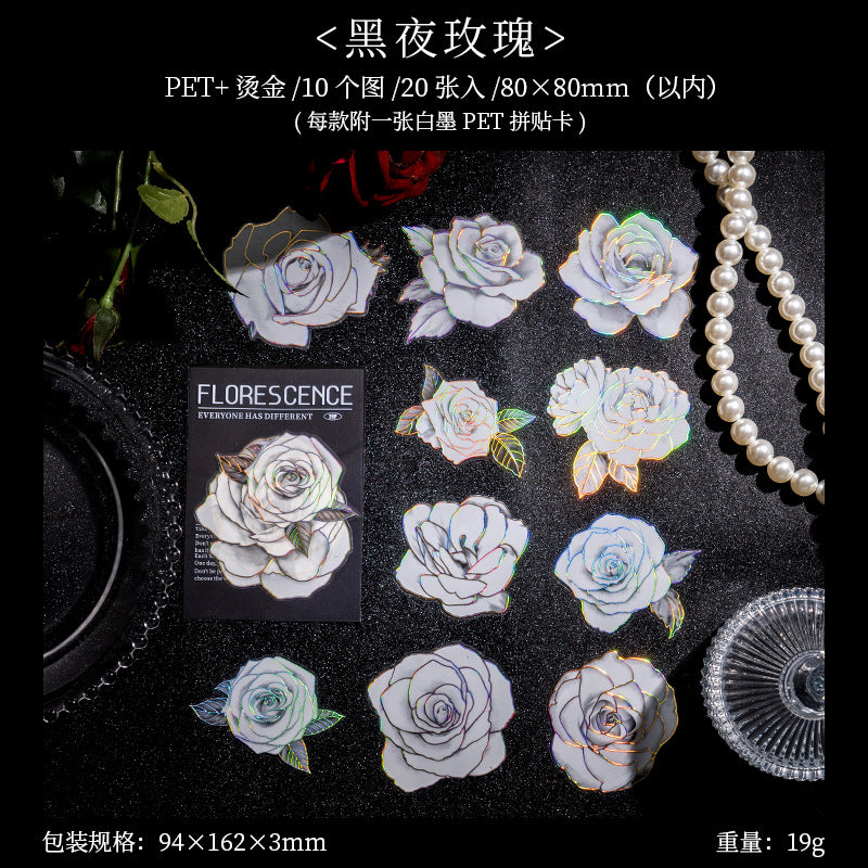 美好的一天PET贴纸黑夜繁花系列轻复古镭射烫金花卉diy拼贴卡装饰