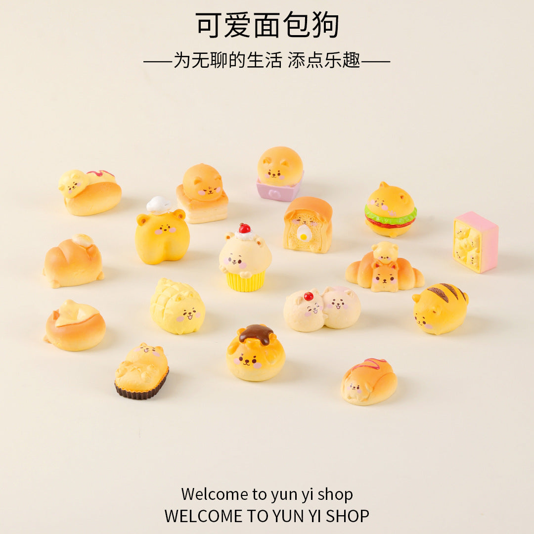 微景观创意摆件可爱卡通面包小狗 树脂装饰品配件 车载桌面小摆件