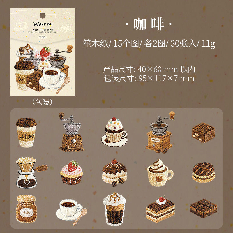 番茄酱浮雕贴纸包 温馨小物仿真毛绒家居图案手账diy场景装饰拼贴