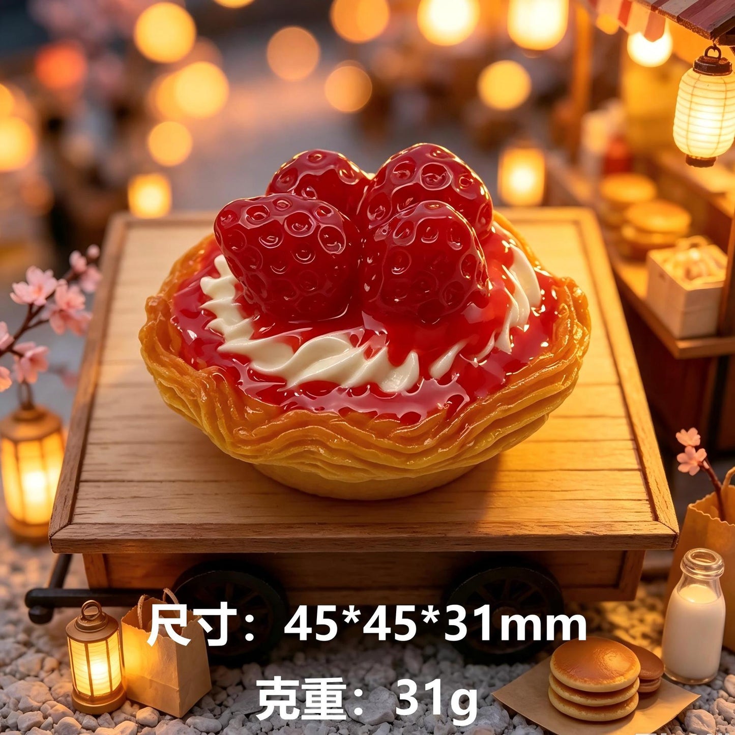 仿真水果千层蛋挞树脂配件微缩食玩小摆件DIY奶油胶手机壳材料