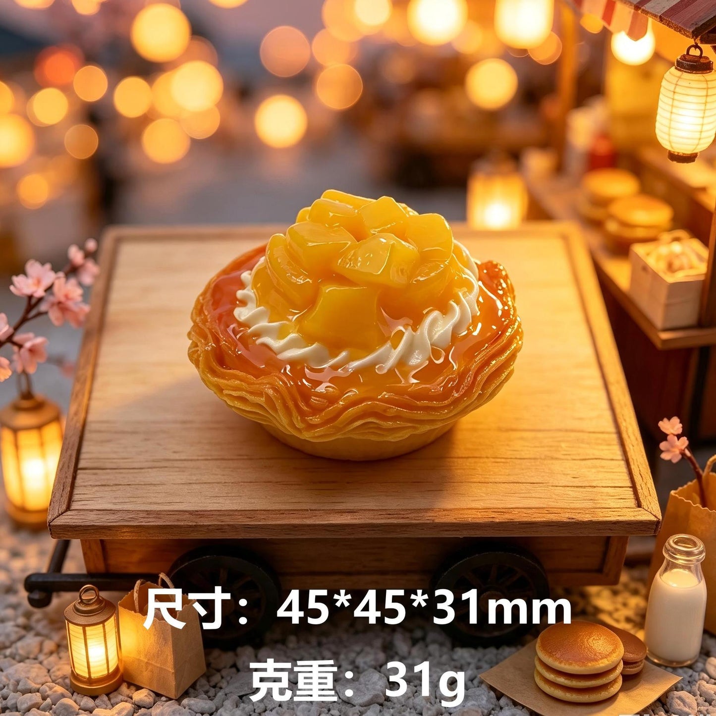 仿真水果千层蛋挞树脂配件微缩食玩小摆件DIY奶油胶手机壳材料