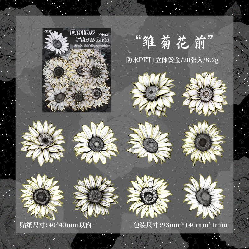 悦真花香满园立体烫金手帐贴纸包 跨境复古贴纸手账贴纸手帐素材