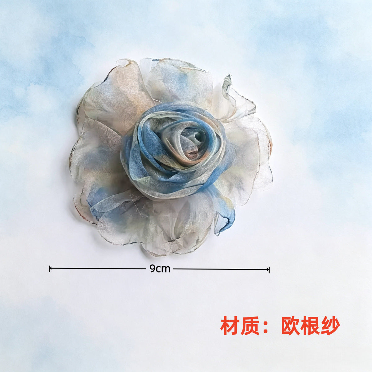 9cm欧根纱花朵辅料玫瑰花手工布艺花朵diy配饰头饰花鞋帽服装配件