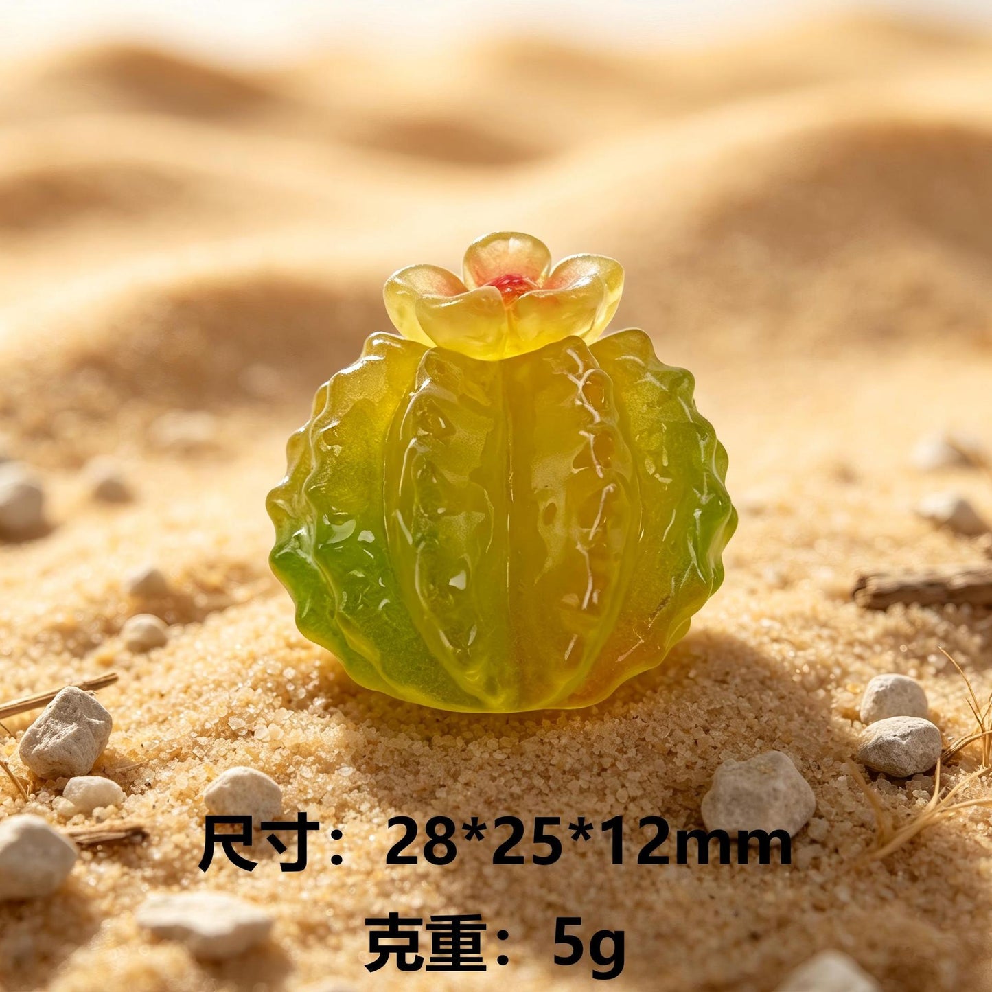 仿真炫彩仙人球树脂微缩摆件DIY冰箱贴钥匙扣挂件发饰贴片配件