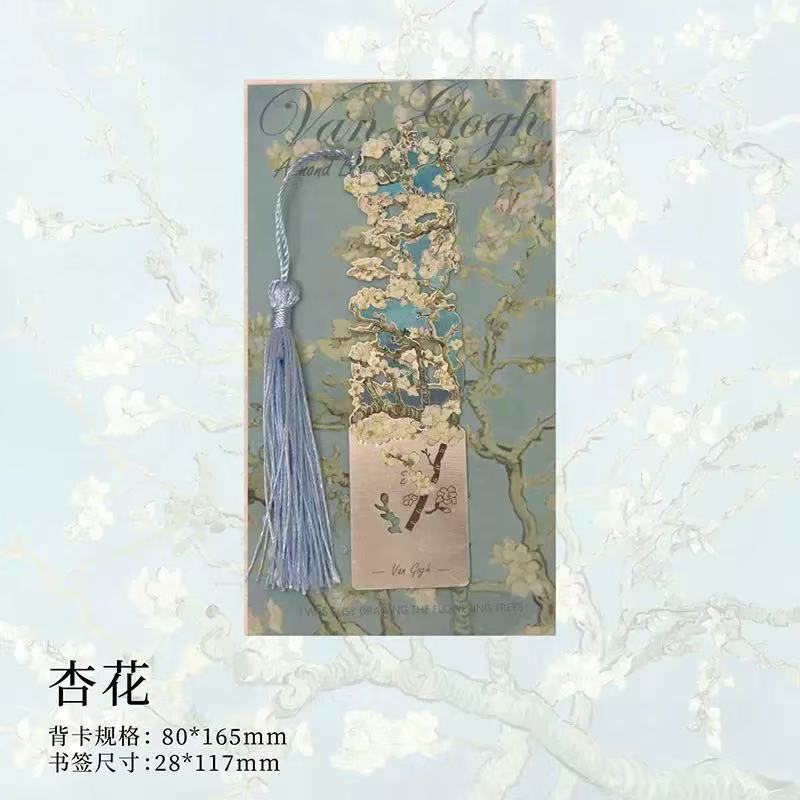 Novellea - Floral-Landscape Multicolor-Tassel Bookmark