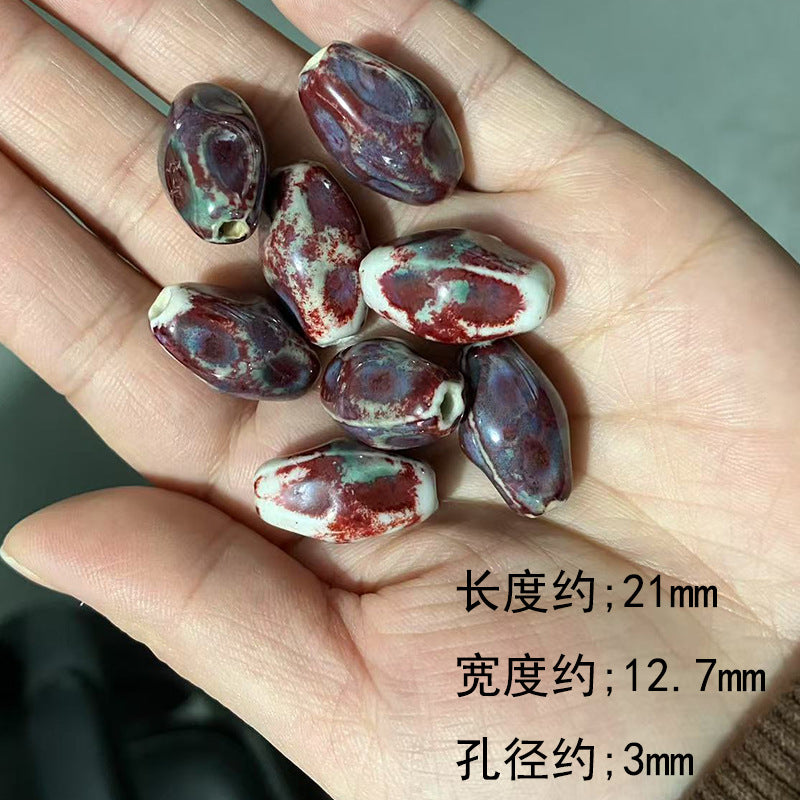景德镇窑变陶瓷珠diy饰品配件贵妃醉瓷珠手串配件陶瓷珠子散批