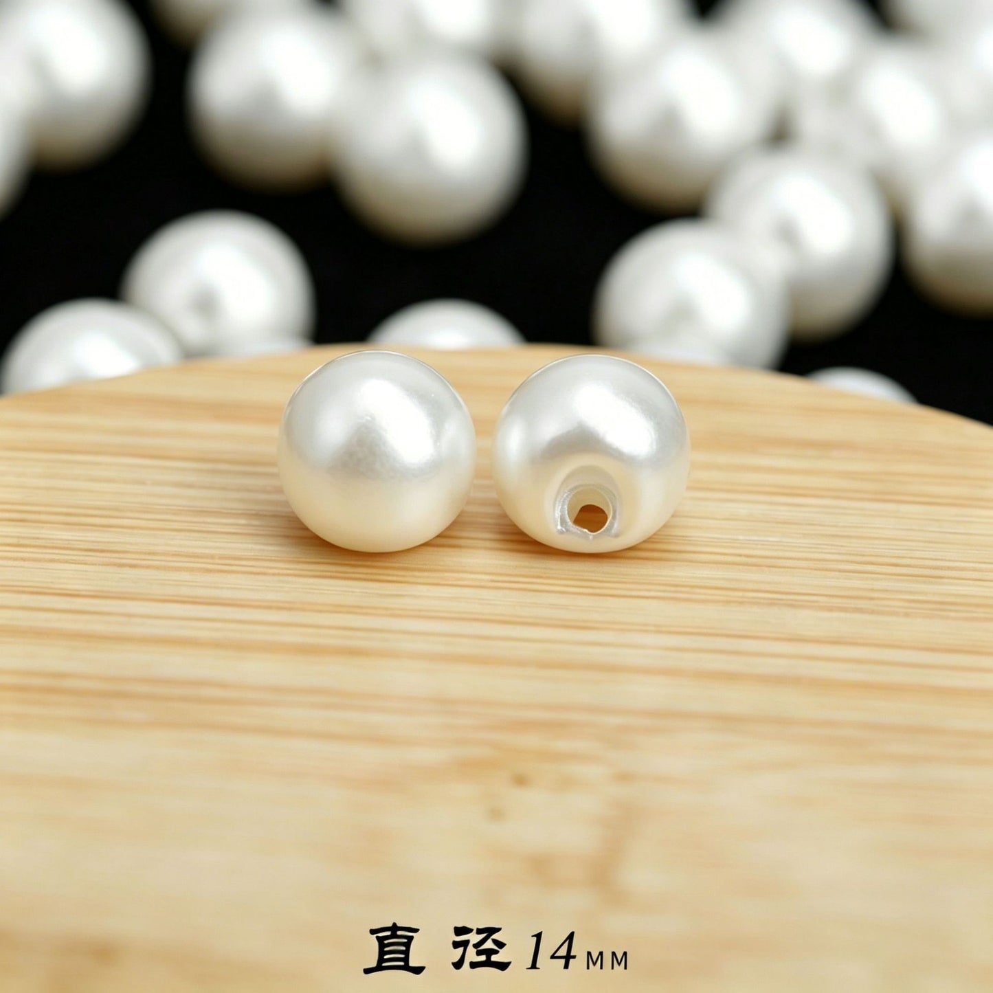 边孔高亮暗眼珍珠扣旗袍盘扣扣子圆形装饰纽扣汉服服装配件辅料