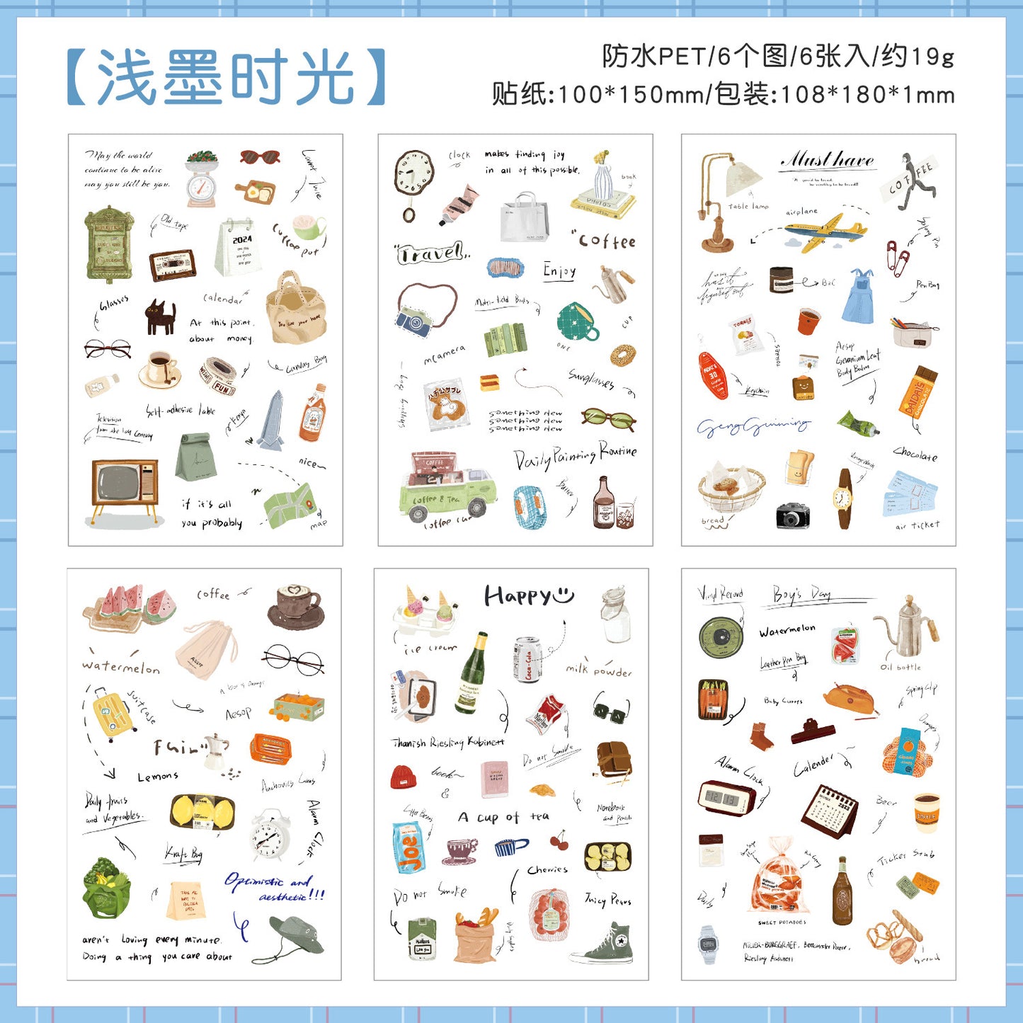 悦真情书漫卷手账贴纸手帐素材 跨境pet贴纸防水贴纸diy手帐贴纸