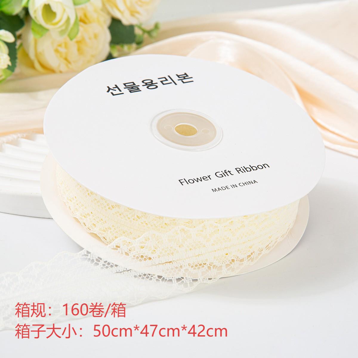 3cm50码镂空蕾丝边丝带鲜花束包装材料蛋糕彩带绸缎diy蝴蝶结飘带