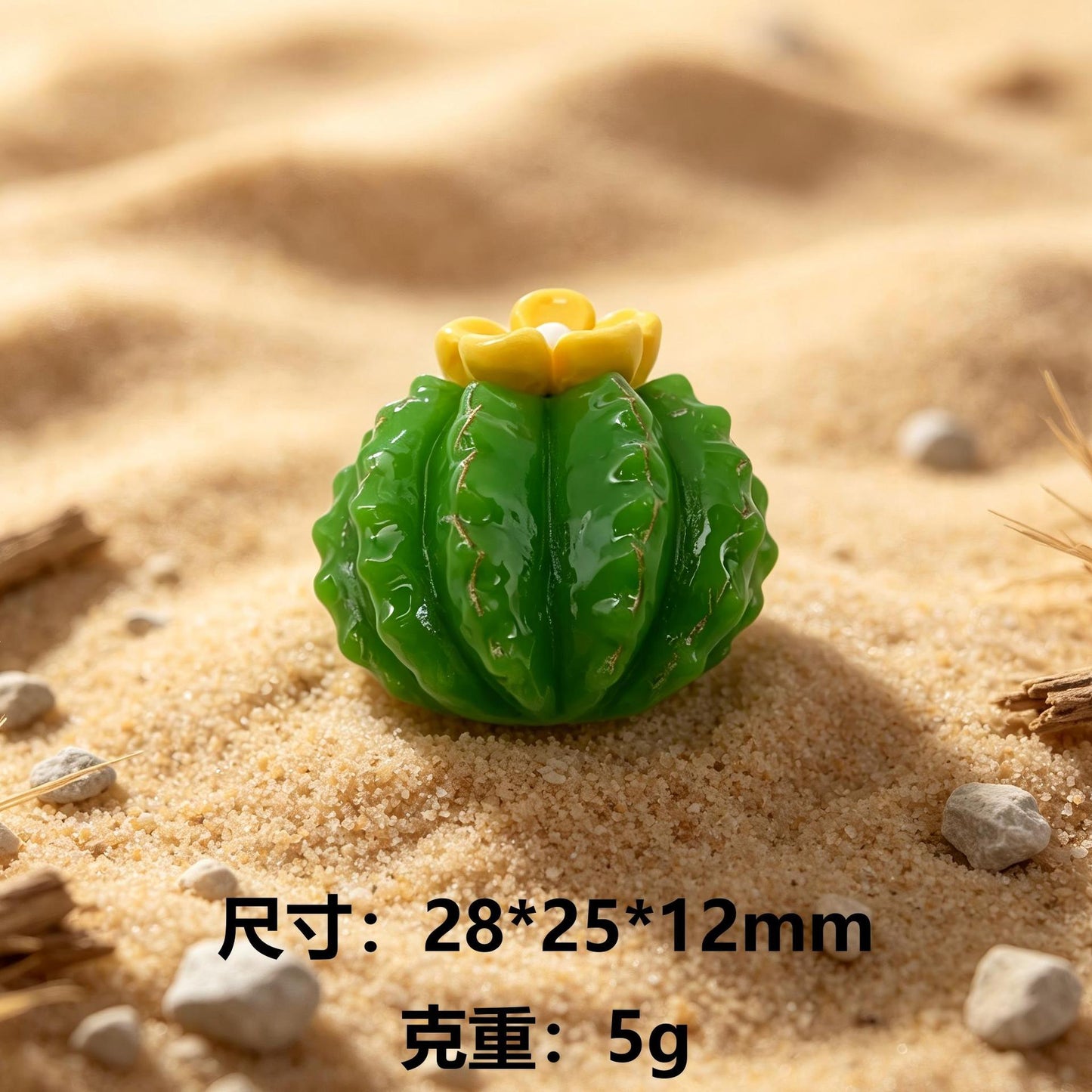 仿真炫彩仙人球树脂微缩摆件DIY冰箱贴钥匙扣挂件发饰贴片配件
