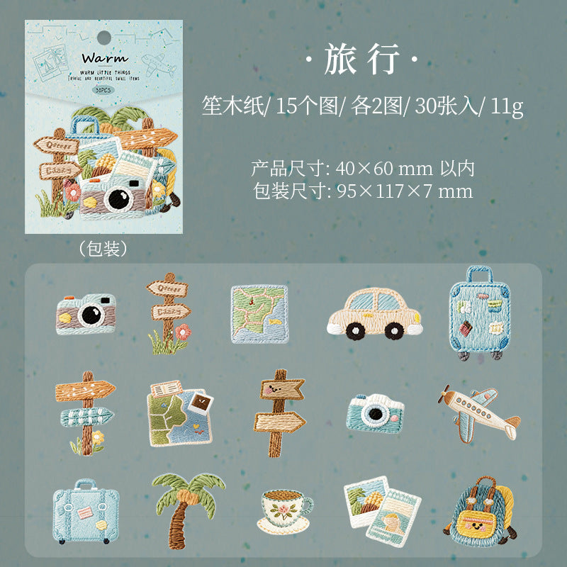 番茄酱浮雕贴纸包 温馨小物仿真毛绒家居图案手账diy场景装饰拼贴