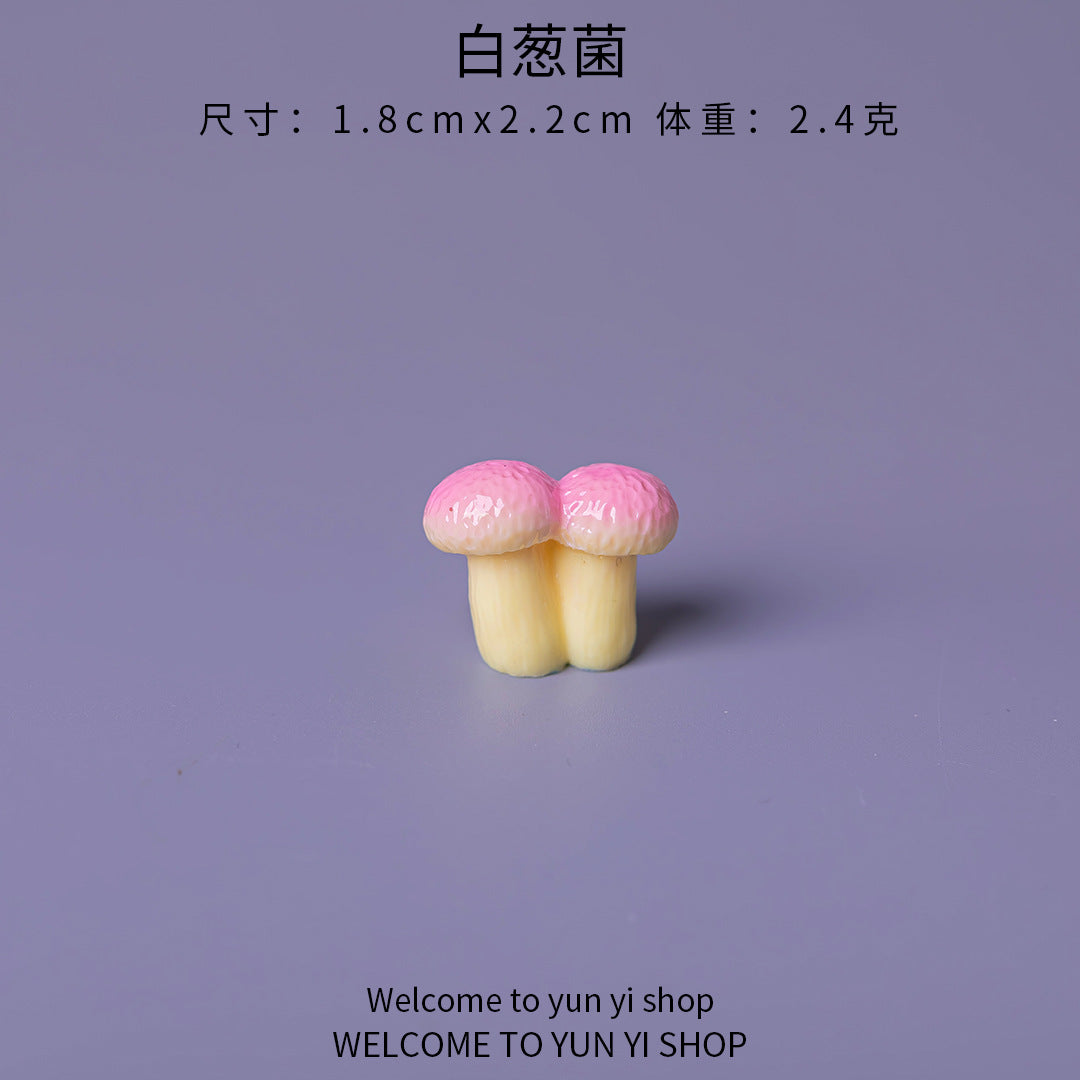 食玩小蘑菇菌香菇 微景观仿真diy装饰品盲袋配件迷你生态瓶小摆件