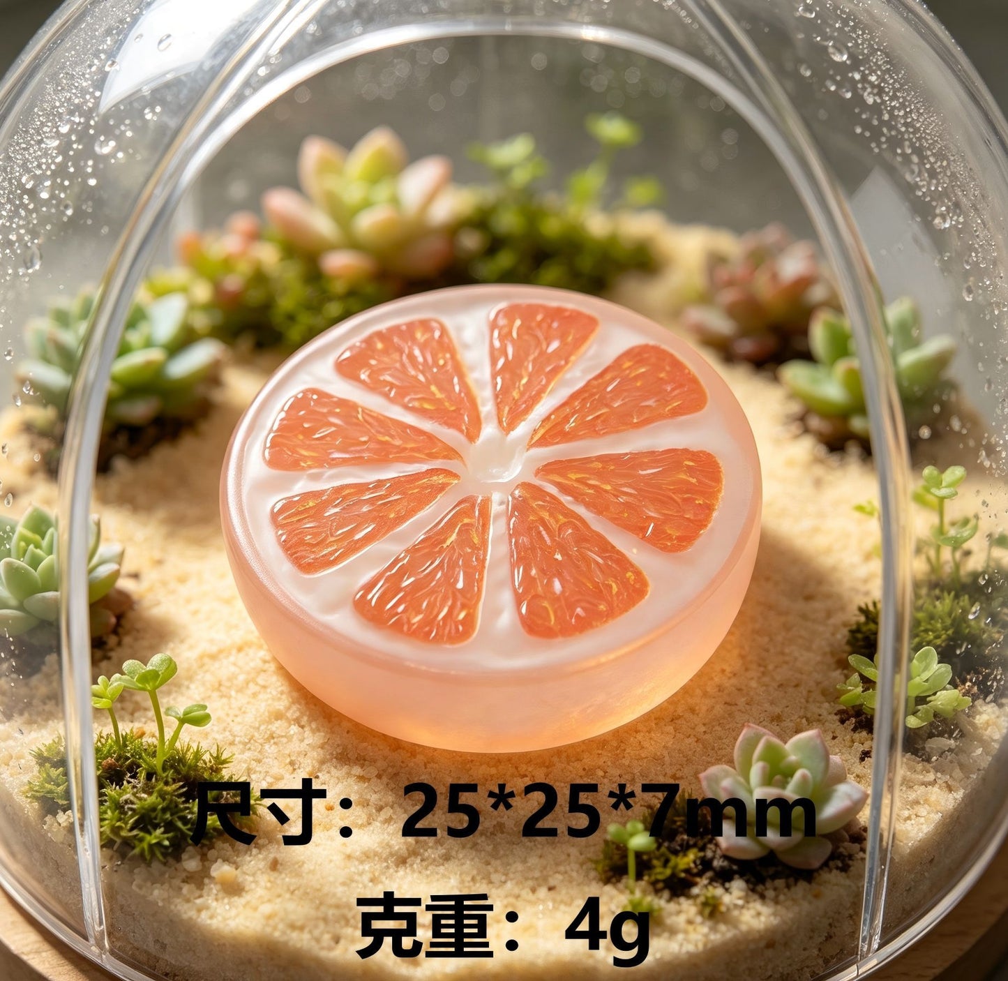 仿真迷你透明切片水果树脂微缩摆件DIY钥匙扣挂件发饰贴片配件
