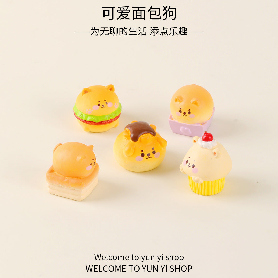 微景观创意摆件可爱卡通面包小狗 树脂装饰品配件 车载桌面小摆件