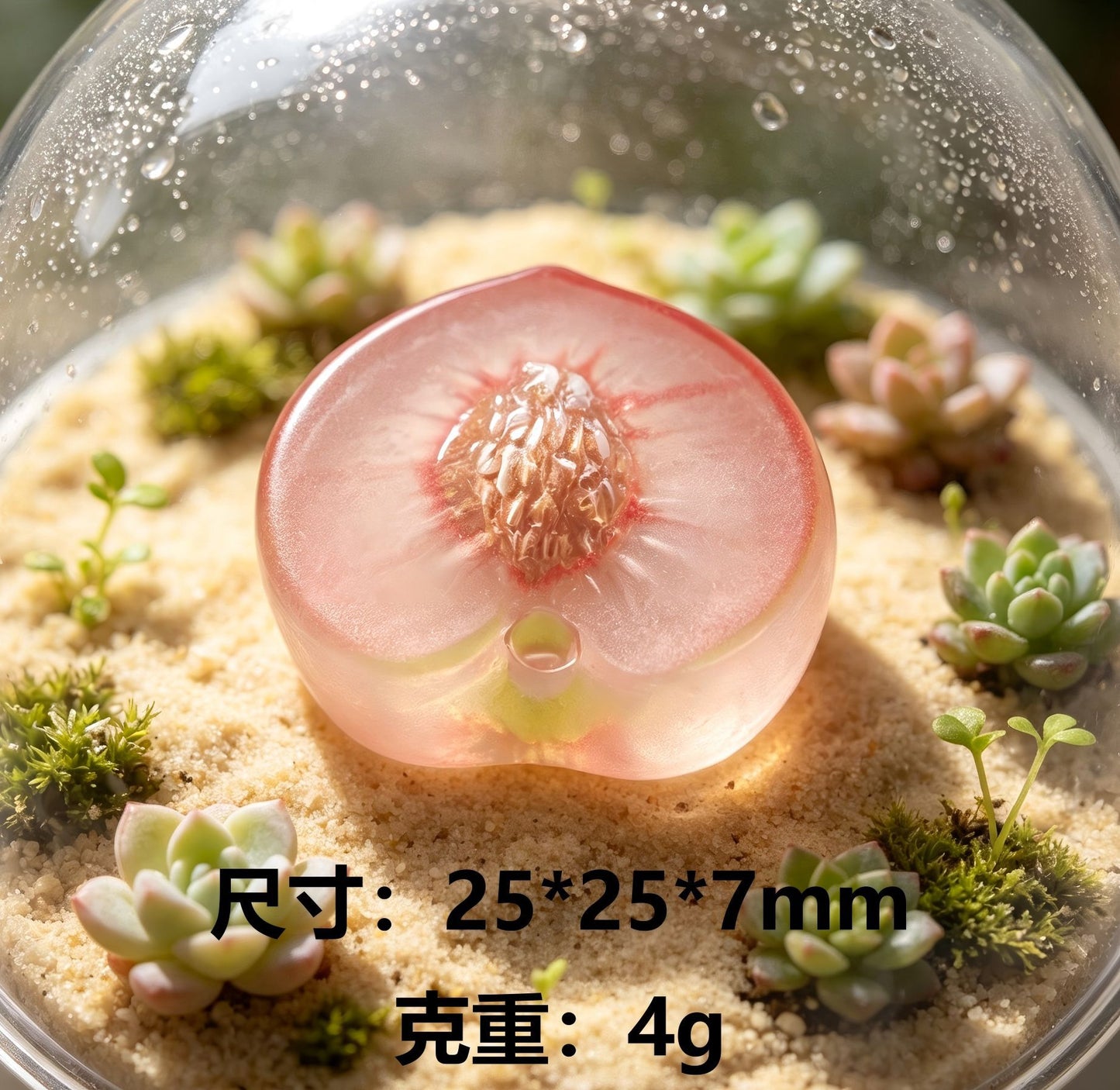 仿真迷你透明切片水果树脂微缩摆件DIY钥匙扣挂件发饰贴片配件