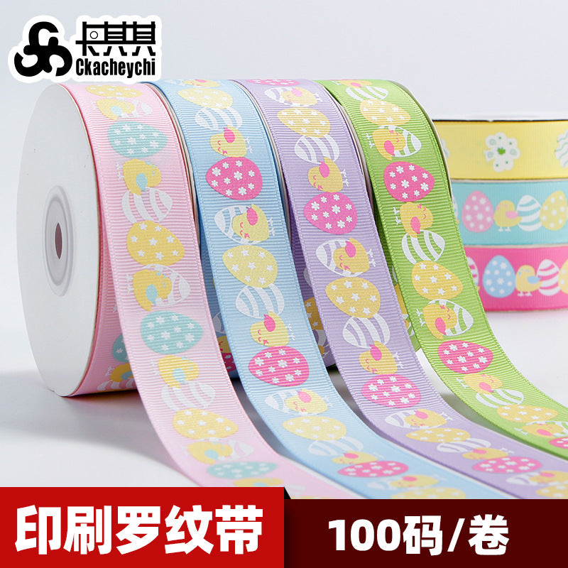 儿童节复活节彩带蛋糕花束礼物包装绑带玩具氛围装饰卡通儿童丝带
