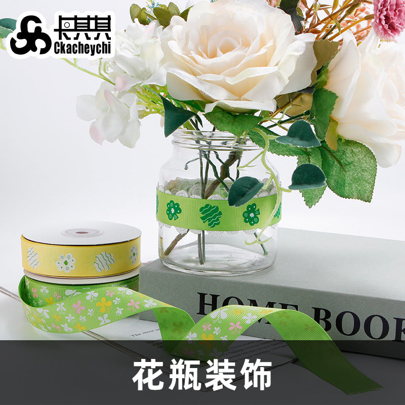 儿童节复活节彩带蛋糕花束礼物包装绑带玩具氛围装饰卡通儿童丝带