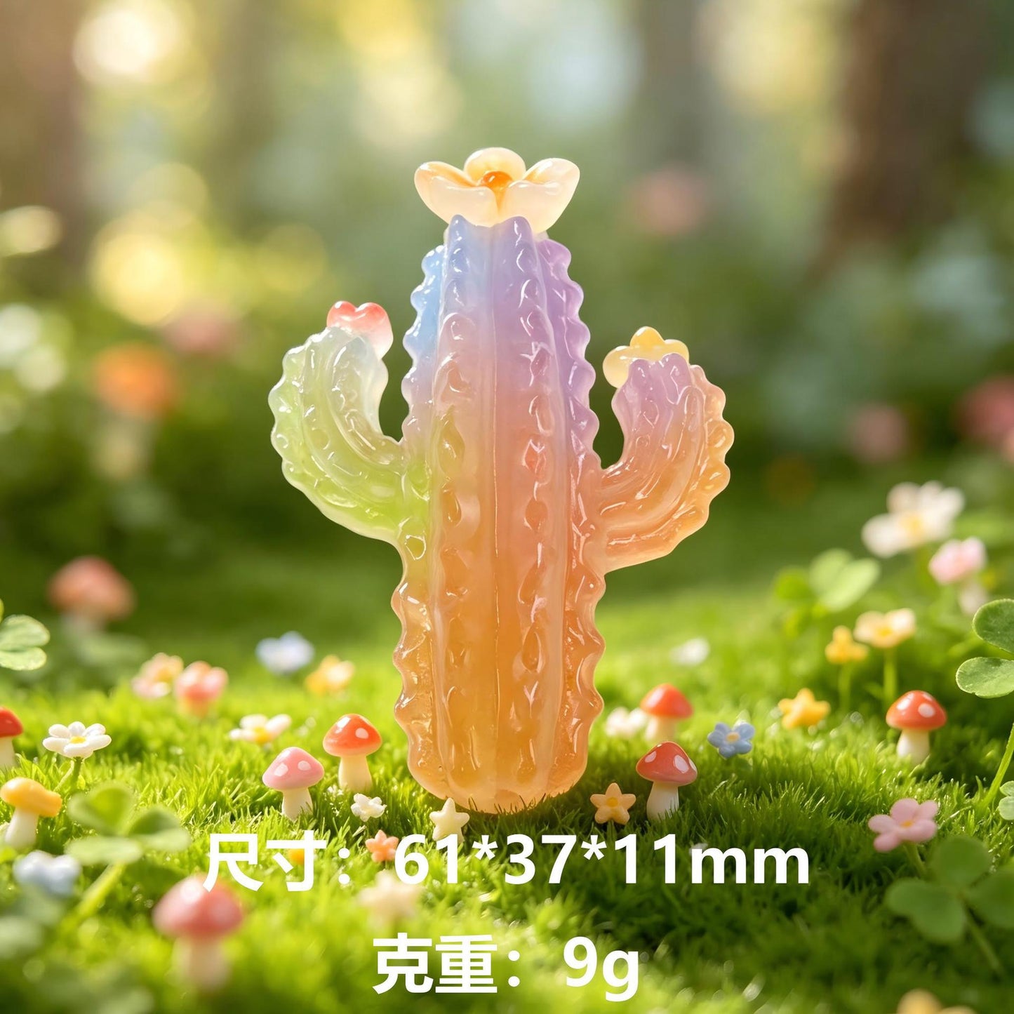 仿真透明炫彩仙人掌树脂微缩摆件DIY冰箱贴钥匙扣挂件发卡贴片