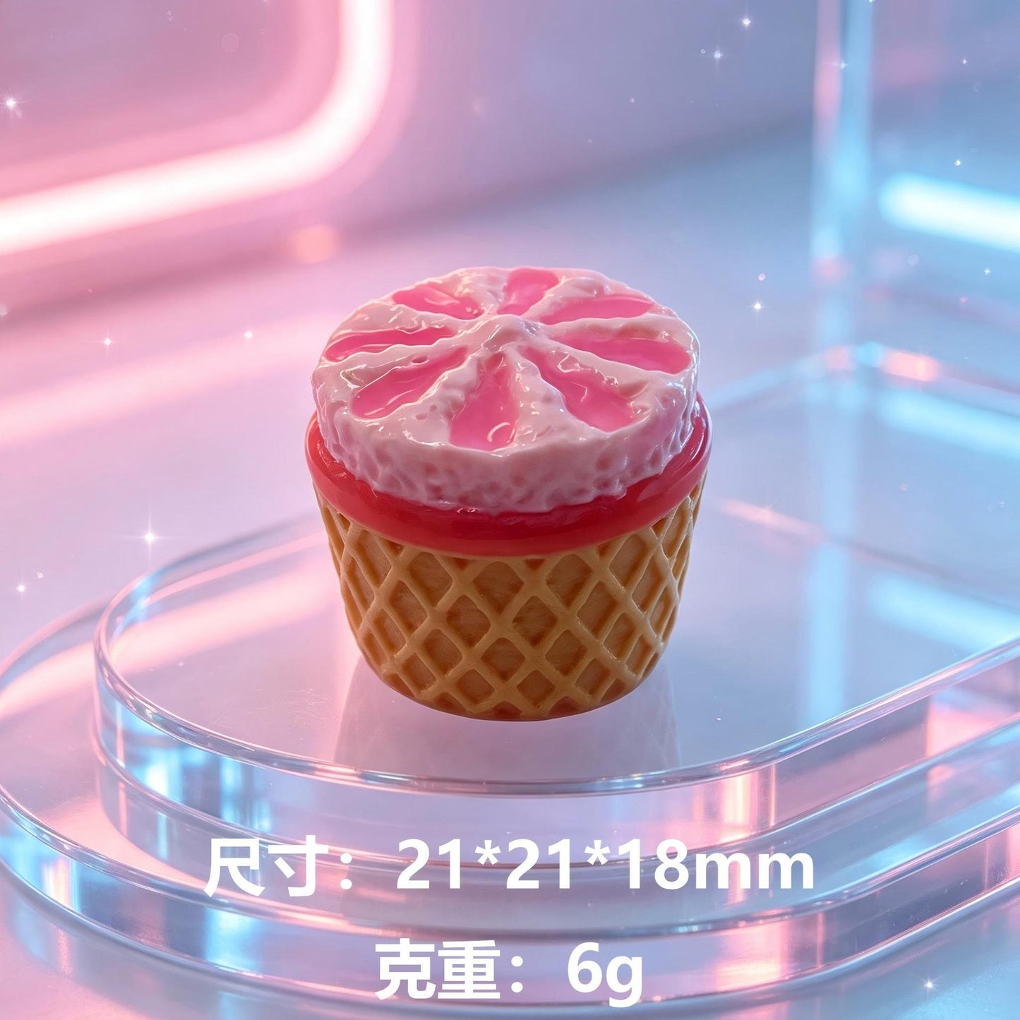清凉一夏华夫饼杯冰淇淋仿真树脂微缩食玩摆件DIY钥匙扣挂件饰品