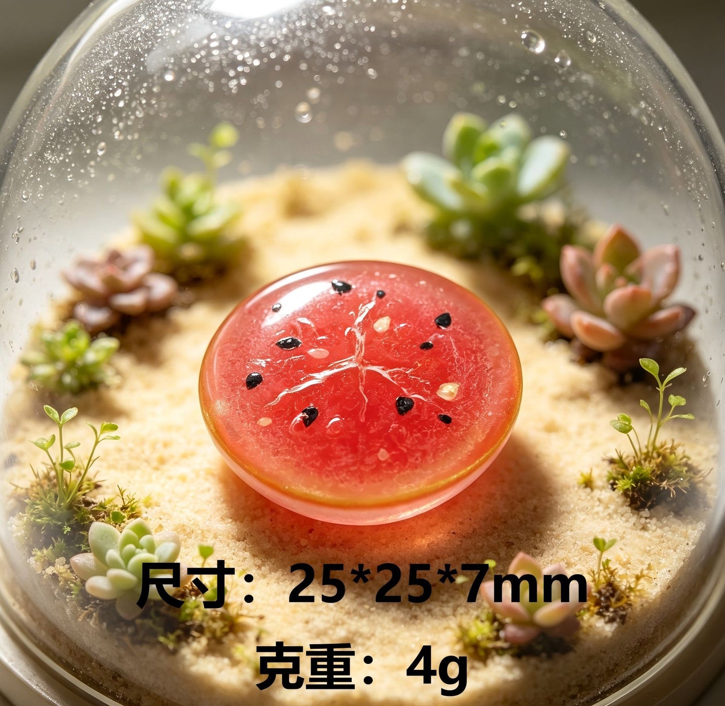 仿真迷你透明切片水果树脂微缩摆件DIY钥匙扣挂件发饰贴片配件