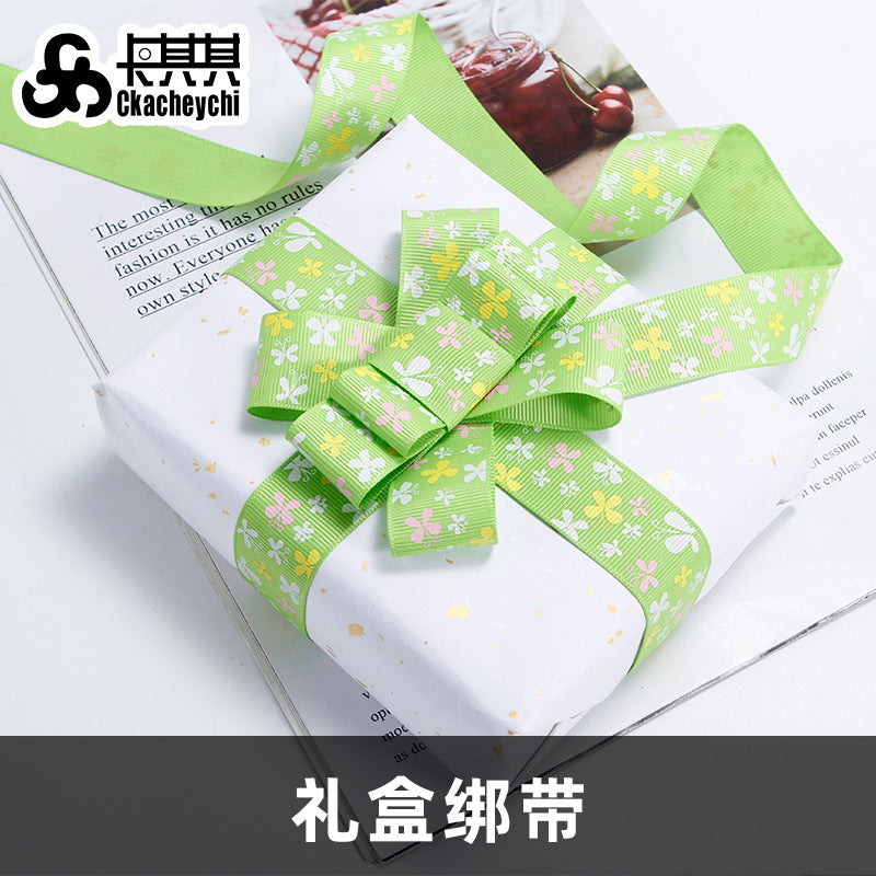儿童节复活节彩带蛋糕花束礼物包装绑带玩具氛围装饰卡通儿童丝带