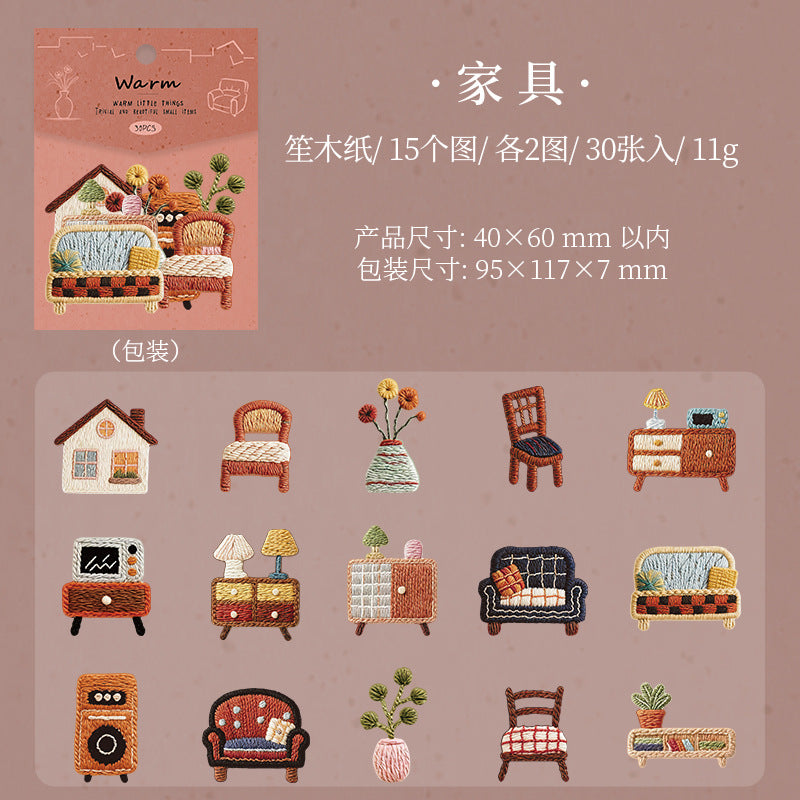 番茄酱浮雕贴纸包 温馨小物仿真毛绒家居图案手账diy场景装饰拼贴