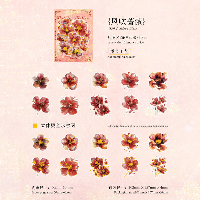 糖诗烫金花卉雾面PET贴纸包 繁花之诗系列 手帐装饰拼贴打底贴6款