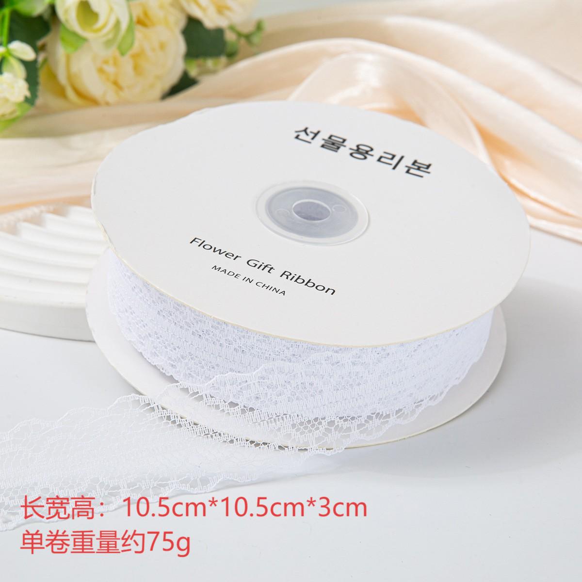 3cm50码镂空蕾丝边丝带鲜花束包装材料蛋糕彩带绸缎diy蝴蝶结飘带
